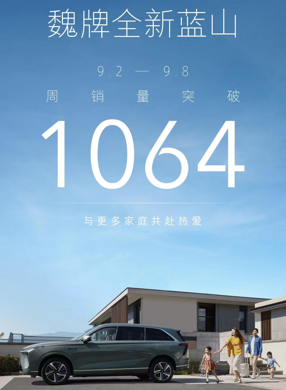 在众多车企老板中，长城集团的 CEO 魏建军绝对是让人印象深刻的一位。为什么这么