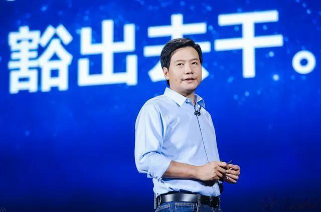雷军建议等不及小米SU7的，可以买智界S7、小鹏P7、蔚来ET5。