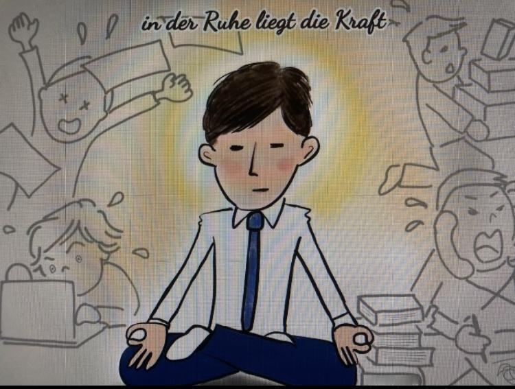 In der Ruhe liegt die Kraft（宁静致远），你一定听说过