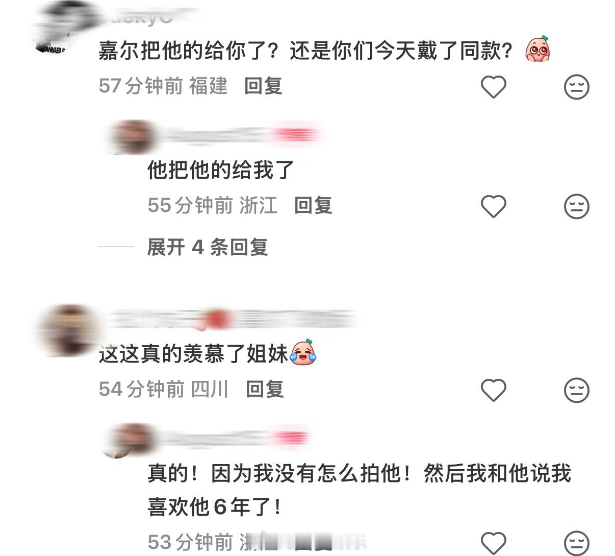 王嘉尔给粉丝戴戒指王嘉尔送粉丝戒指 王嘉尔你小子可太会了 