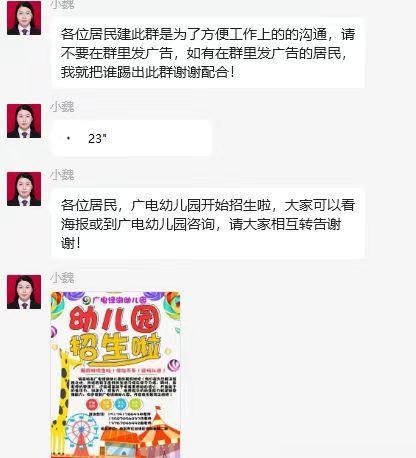 双标技术哪家强？ ​​​