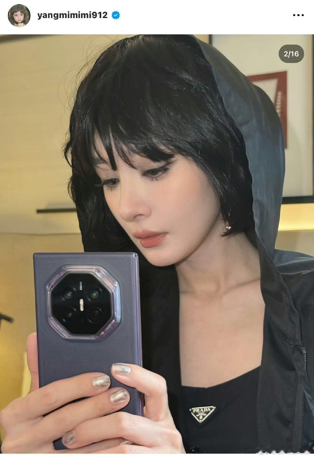杨幂短发戴帽自拍杨幂戴帽自拍 杨幂短发戴帽自拍 ​​​