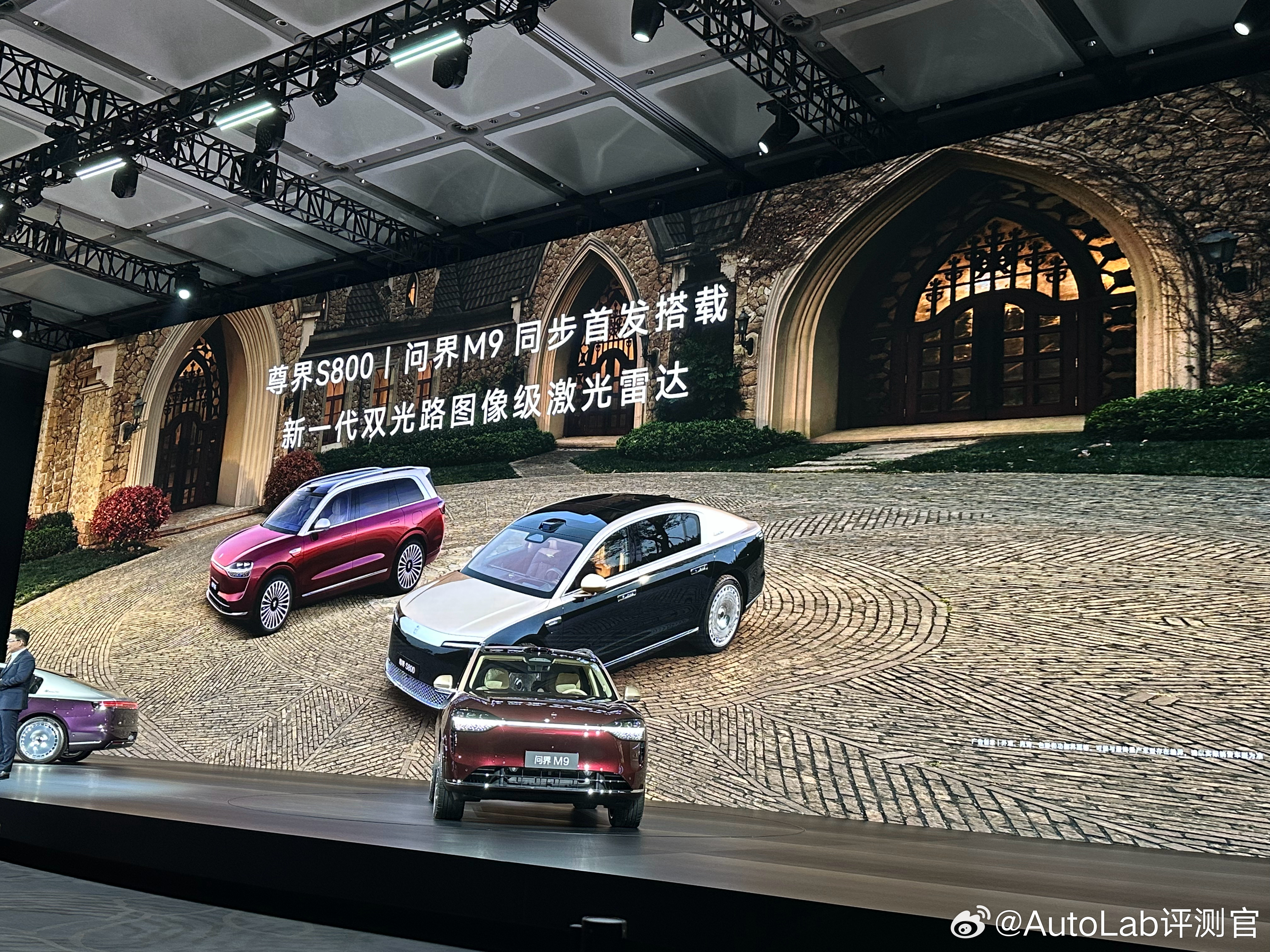 华为896线激光雷达会首发搭载在尊界S800和问界M9上。尊界融合感知能力断代领