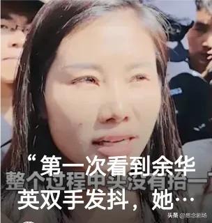 拐卖儿童，一个让人深恶痛绝的罪行。近日，一起涉及多名被拐儿童的案件终于有了结果。