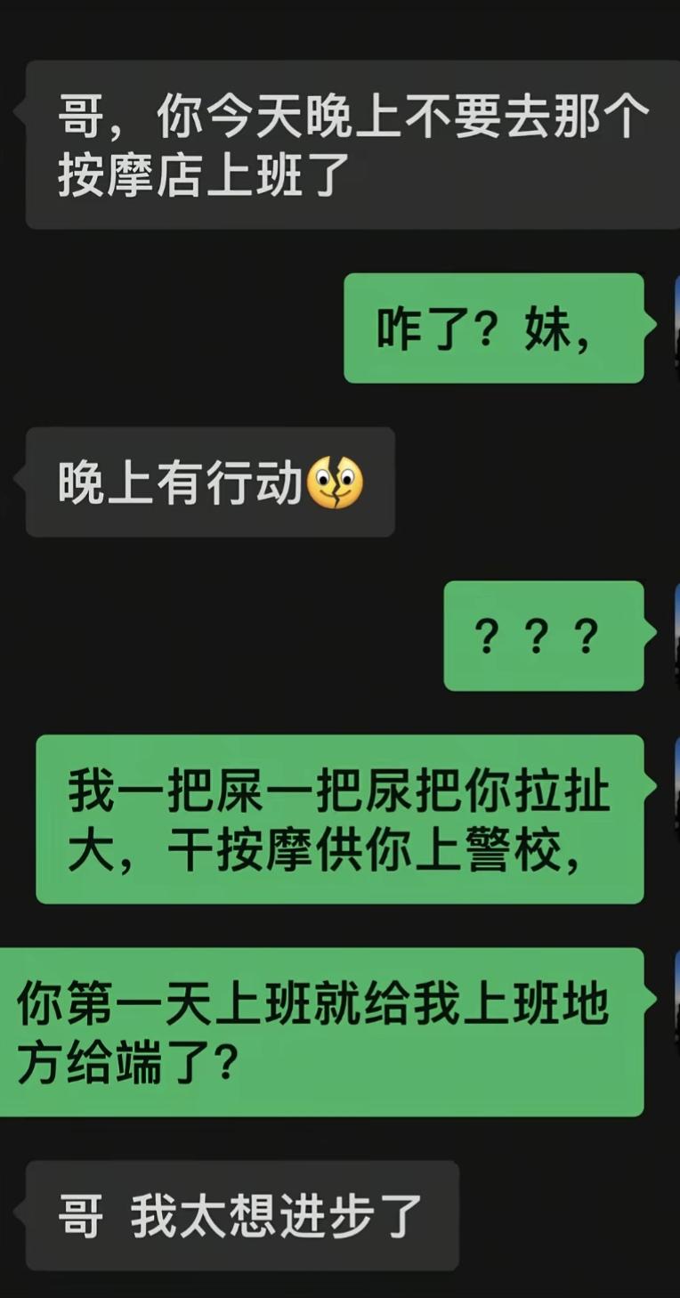 大义灭亲的意义。
屠龙者终成恶龙。大义灭亲着心存正义。
乐死我了[大笑][大笑]