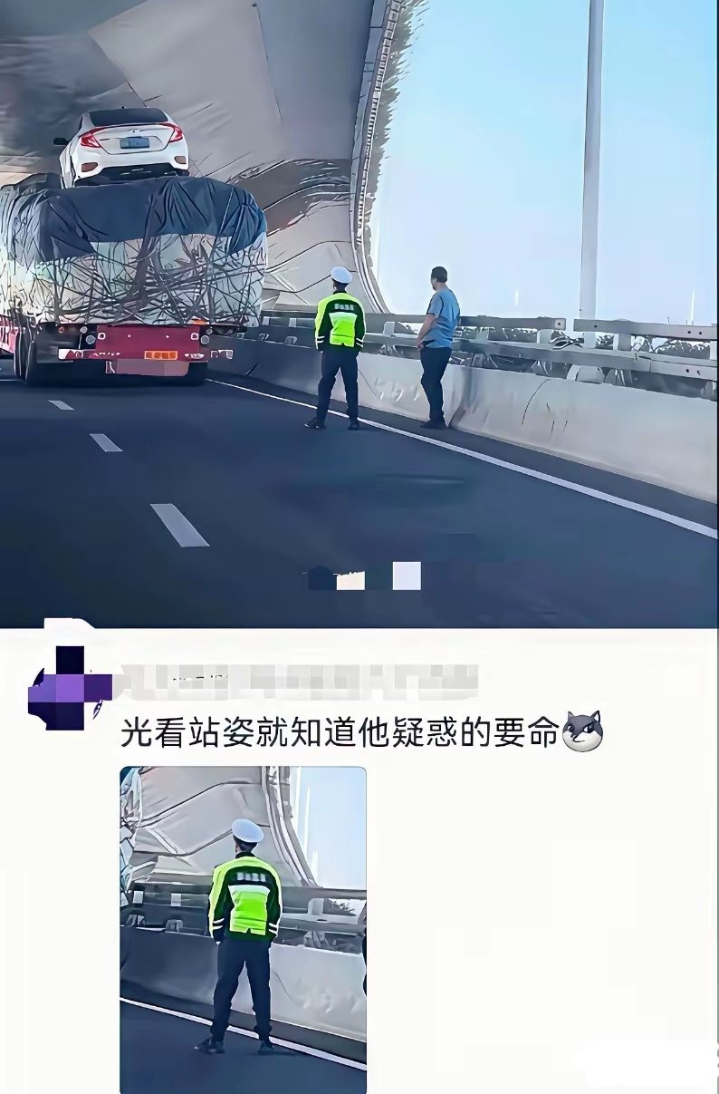 不止他疑惑，我更疑惑 