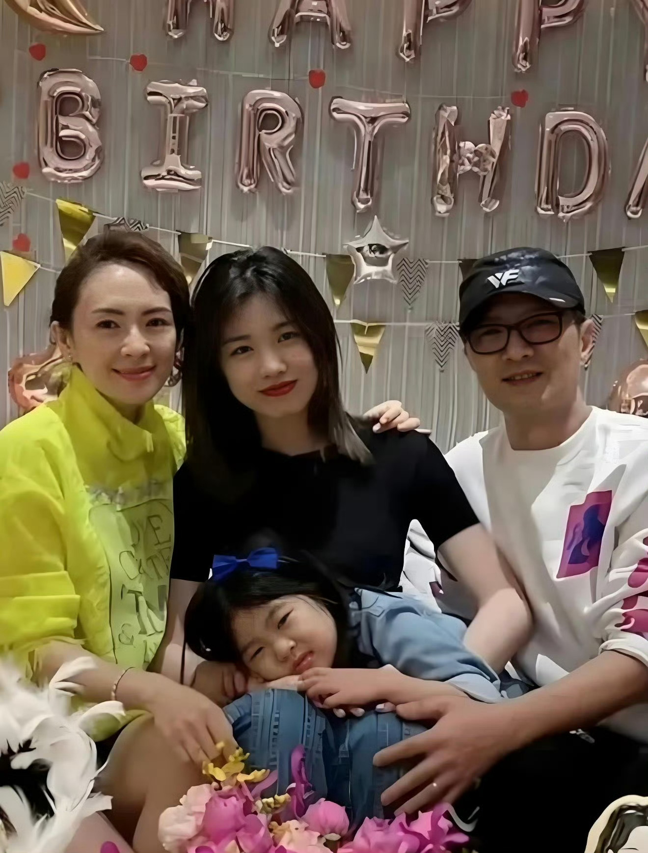 汪峰 全家恋爱中，幸福的大家人婚前同居认定属于家庭成员