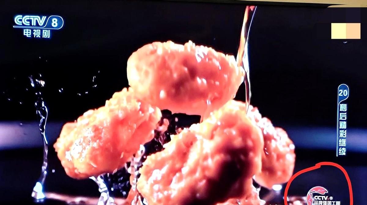 都说CCTV8电视剧里夹广告了，我还半信半疑。直到追《四喜》和《隐锋》时，才发现