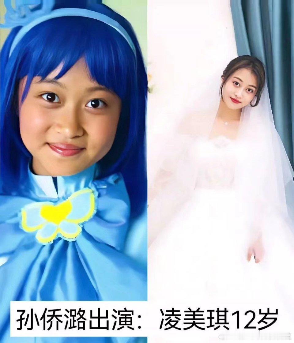 不愧是我从小爱看的巴啦啦，都越来越美 ​​​