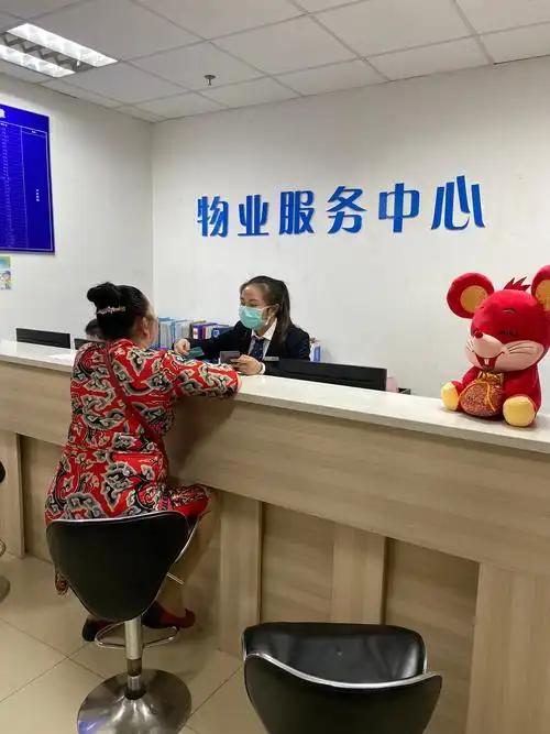 我超认同“任何物业公司做到服务至上，公平公正就会受到业主欢迎”这观点。之前我住的