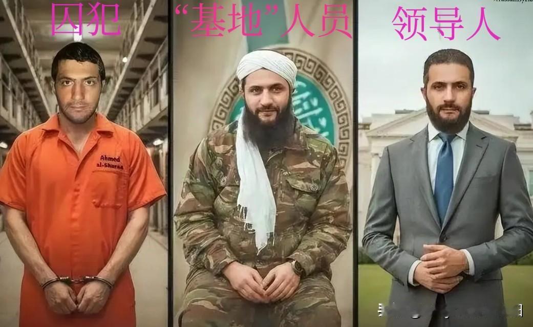 这个世界太疯狂了，耗子都给猫当伴娘了！这位现叙利亚领导人，也算励志之人啊！
近期