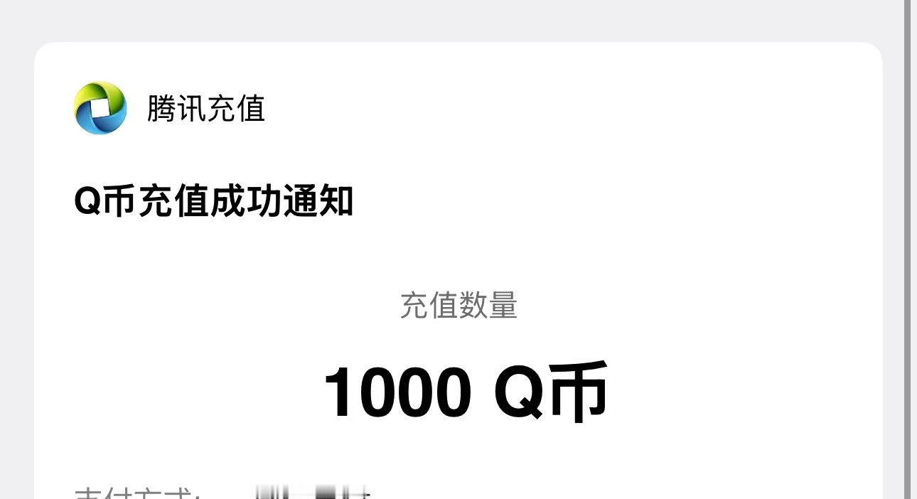 人不能抱怨一开始只来100的 谁晓得会不会爆金币