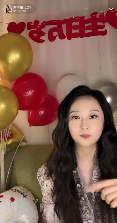 刘芊螢说想和赵丽颖老师合作一提到想合作的演员，她眼里放光说赵丽颖，夸起赵丽颖的演
