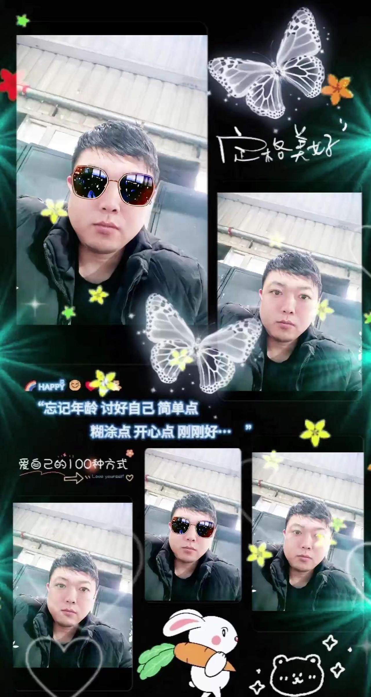 我的图片 随变ai随便玩 一切随缘懂的人自然能听懂 这些年鬼知道你经历了什么