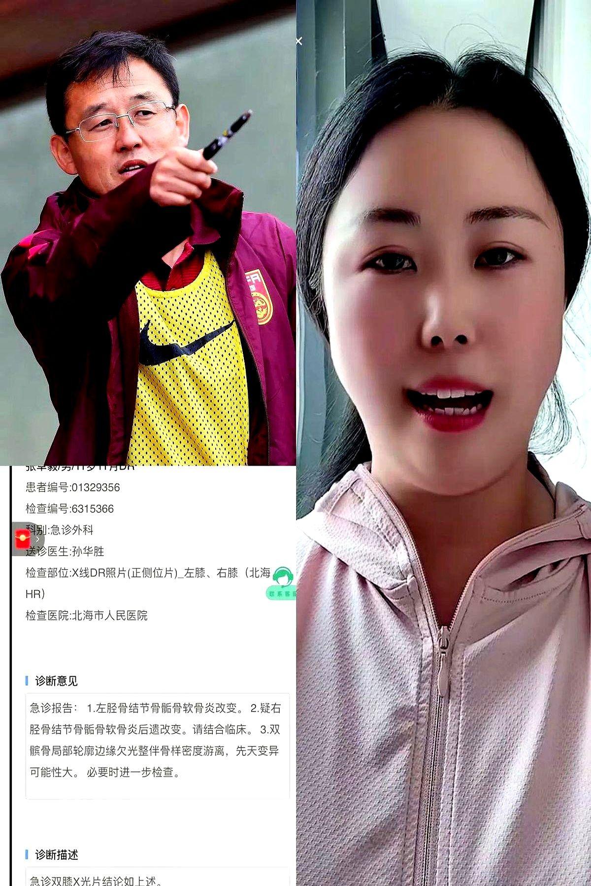 求求你们别骂了！

原本是想让网友主持公道谴责嗨球，自己一分钱不花自由身转会，结