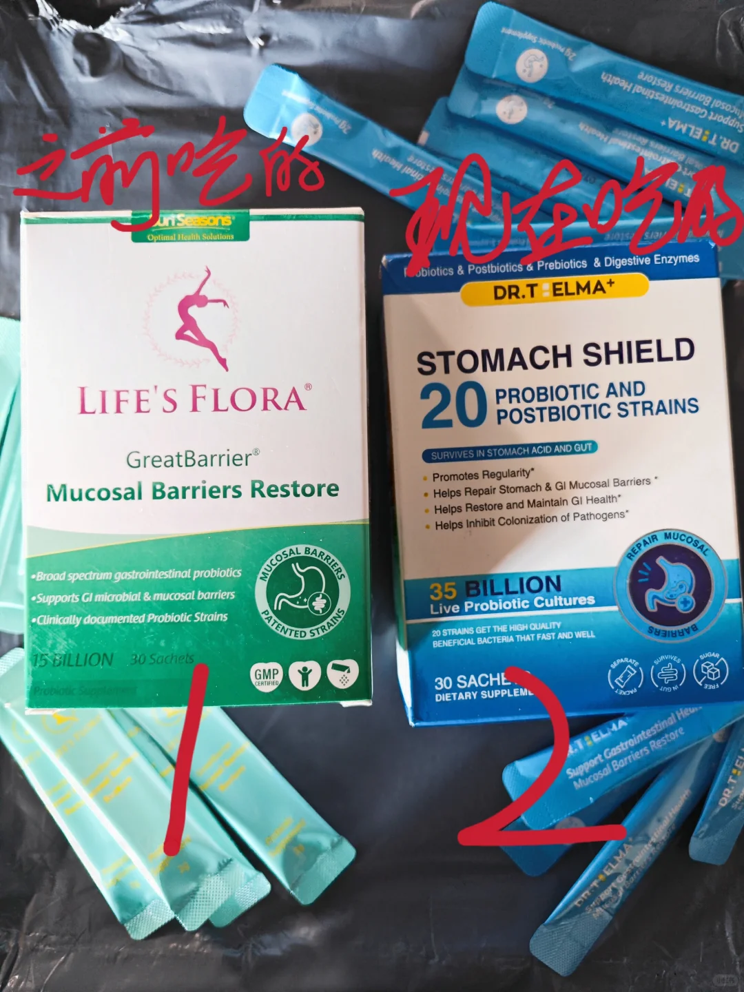 舒伯特VS益等益，医学生说下这俩肠胃益生菌