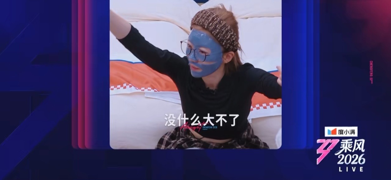 陈瑶的安慰之道：温柔引导，耐心倾听。她是张月最坚实的后盾。陈瑶引导型朋友陈瑶安慰