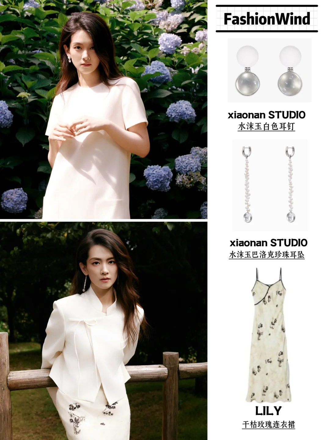 不愧是姬圈天菜！陈昊宇美的好轻松～