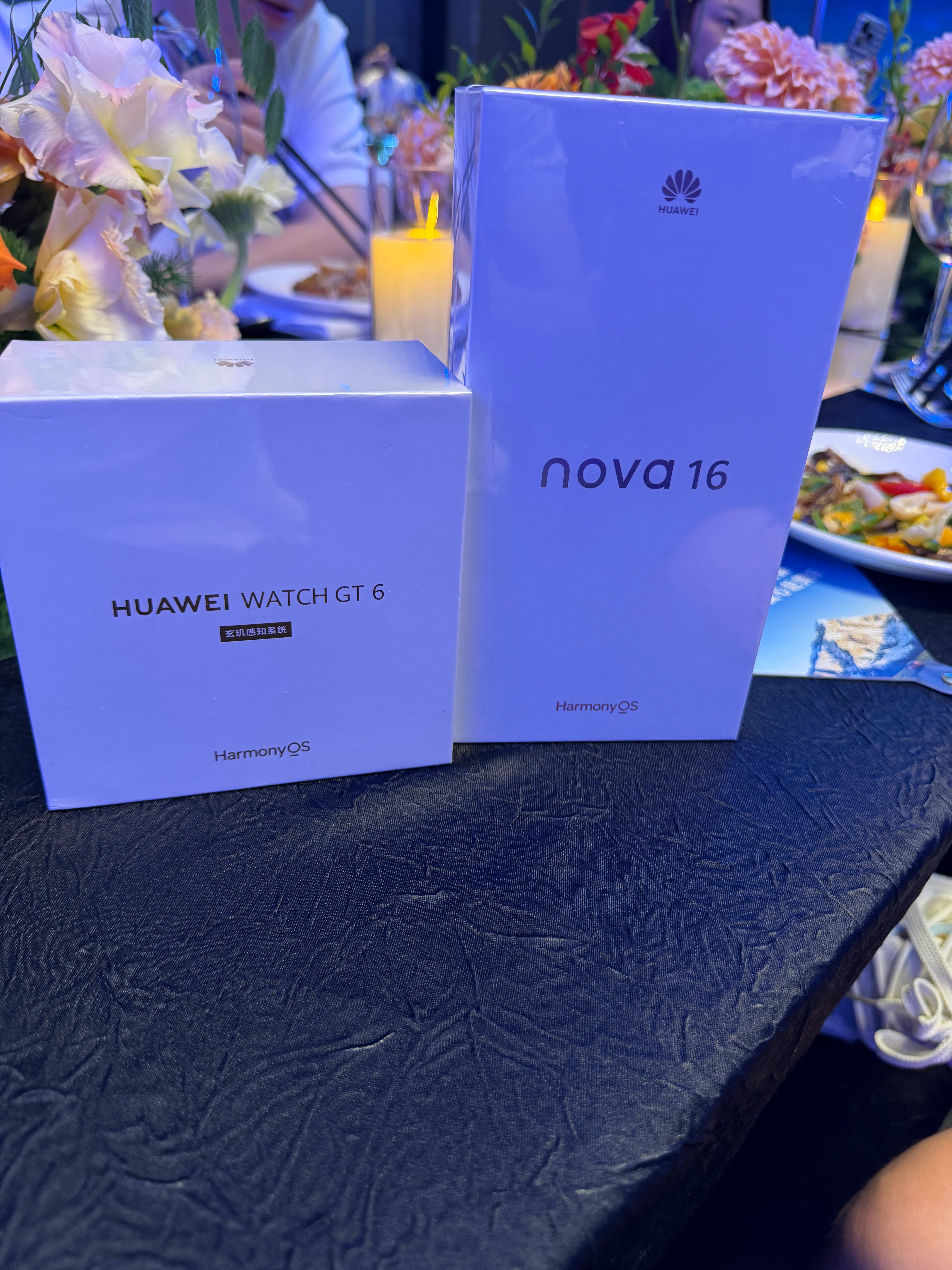 刚刚中奖了，华为GT6 和华为 nova 16，这加一起得多少钱