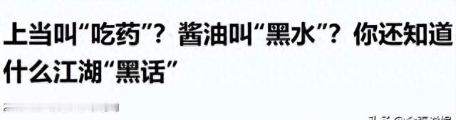 郭德纲沉默两月后发文，67天才回应的“春典”，到底说给谁听。