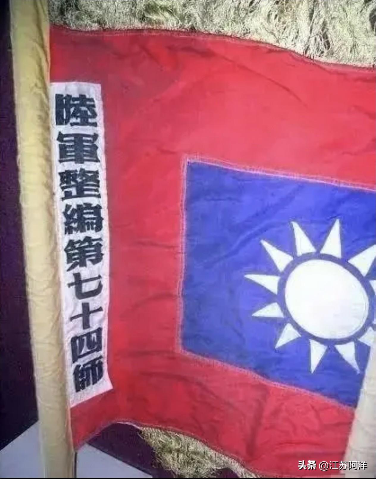整编74师是国民党军“五大主力”之一，曾守备南京，有“御林军”之称 ，前身是抗战
