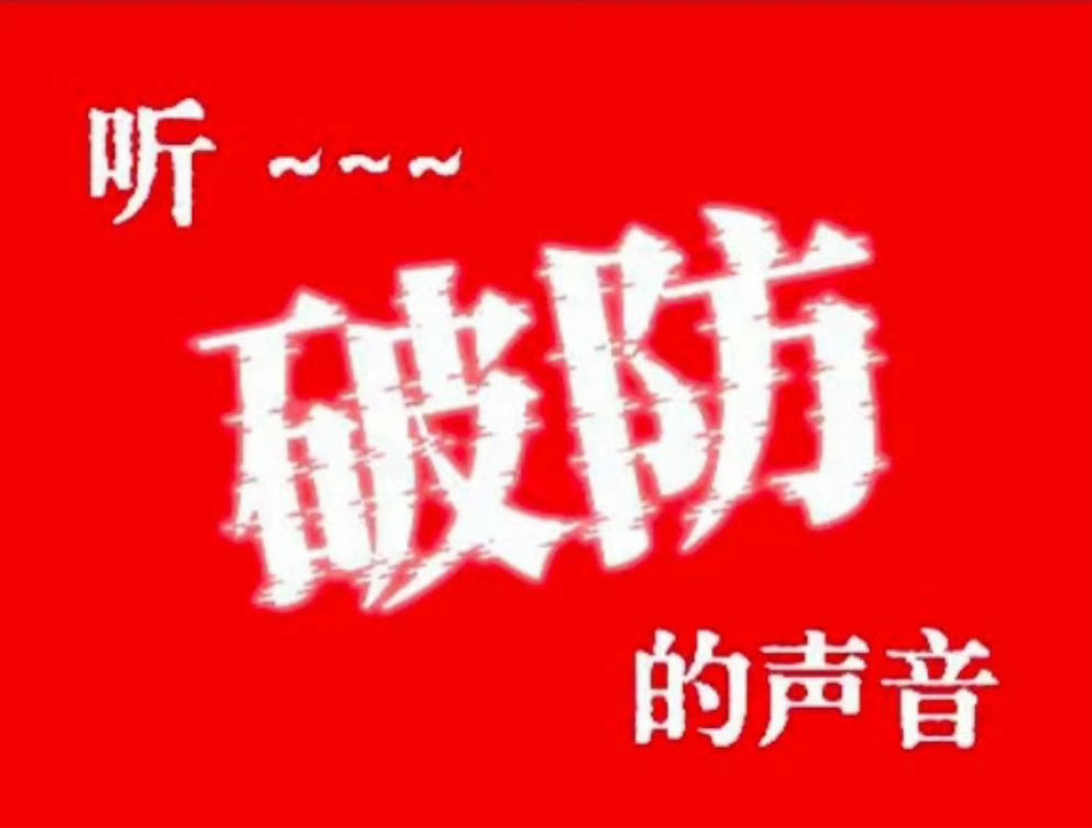 大概这是🐴4️⃣最火的一次了吧刘宇宁龚俊