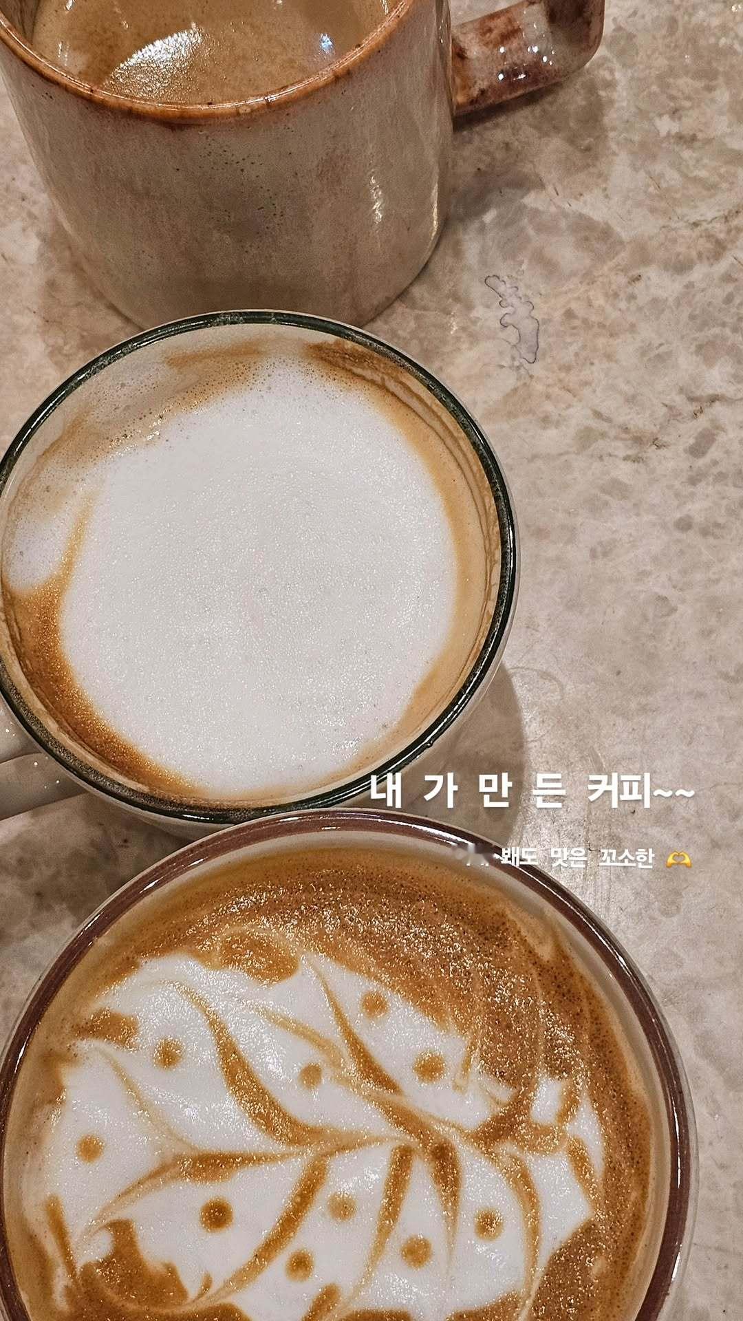 “CB百蓝_。260507金厉旭 ins story更新：我 做 的 咖啡~~虽
