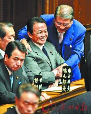 索贿2000万日元换议长之位，自民党“进贡”丑闻又添新料
据新华社报道，日本福冈