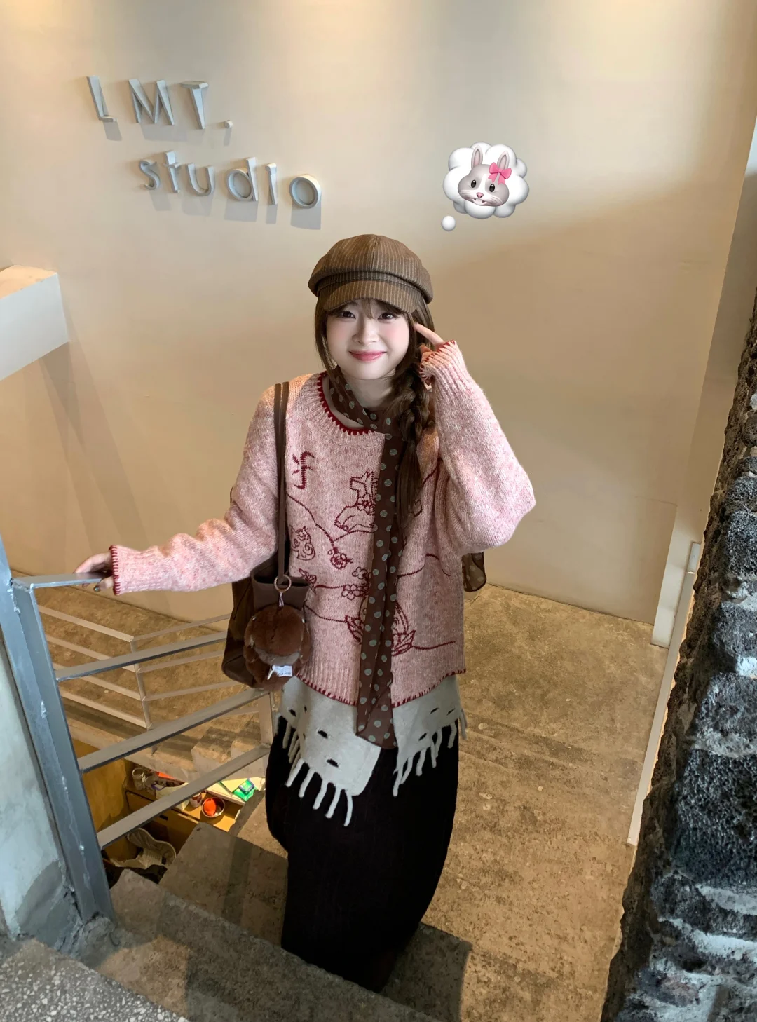 ‧𝑆ℎ𝑎𝑟𝑒 𝑙𝑜𝑣𝑒. ˚ 🎀⋆ 🍩