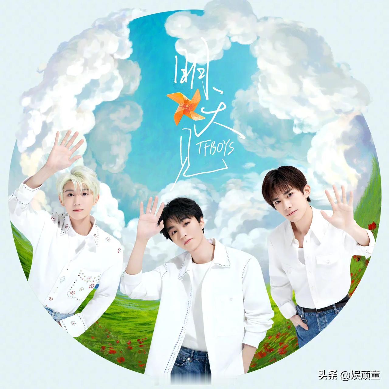 回头看看，每一次灾情，好像都是他们在打头阵！
黄晓明爱心基金公布众星捐赠北京物资