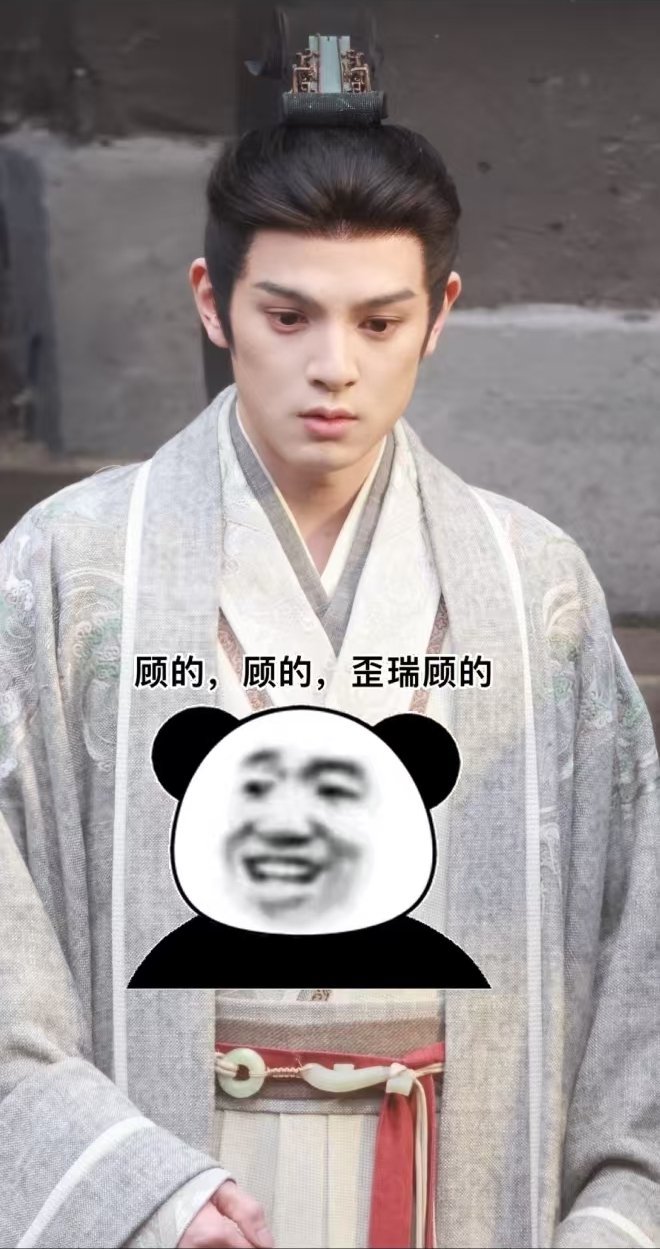 《将门独后》邓凯 王润泽 任宥纶路透，同一镜头下男配比美 