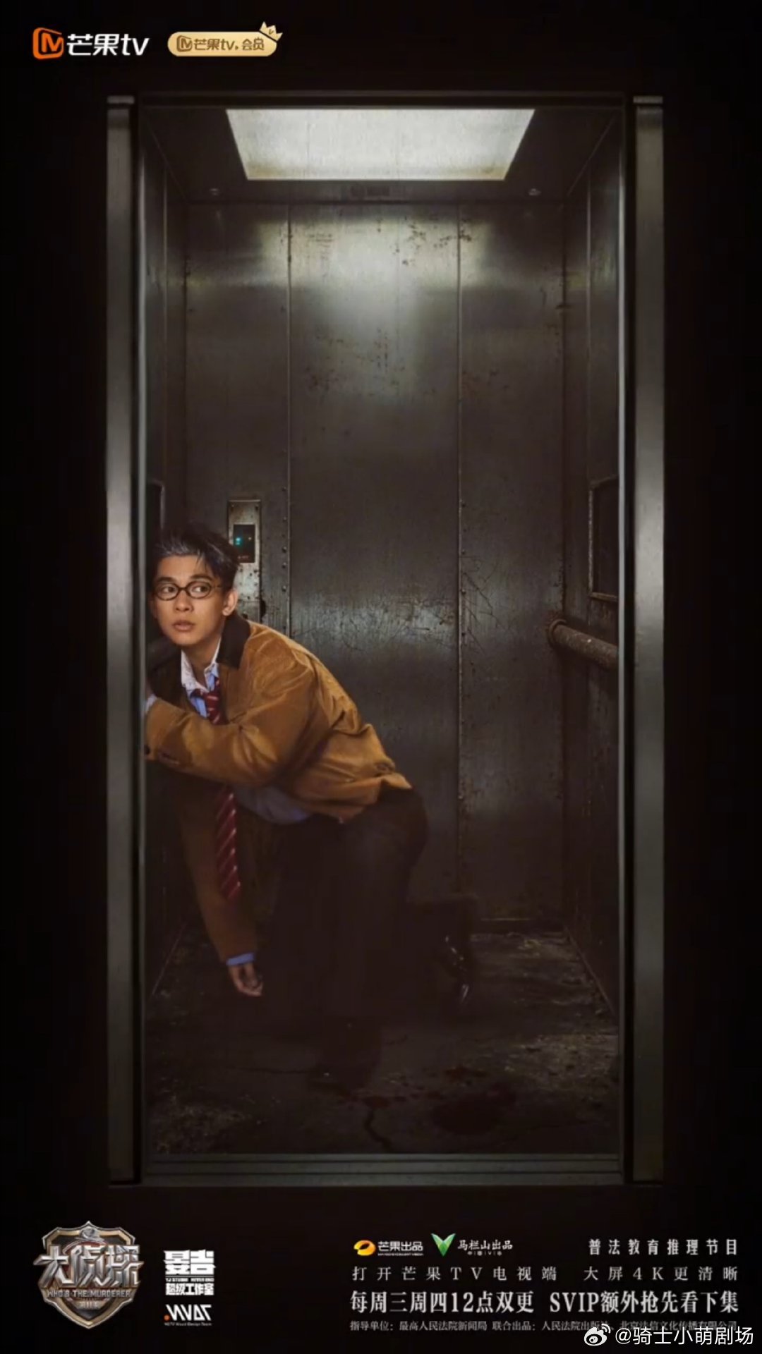 大侦探要跟AI聊成闺蜜了吧大侦探人物形象立体精致，男女角色颜值在线，从角色视角补