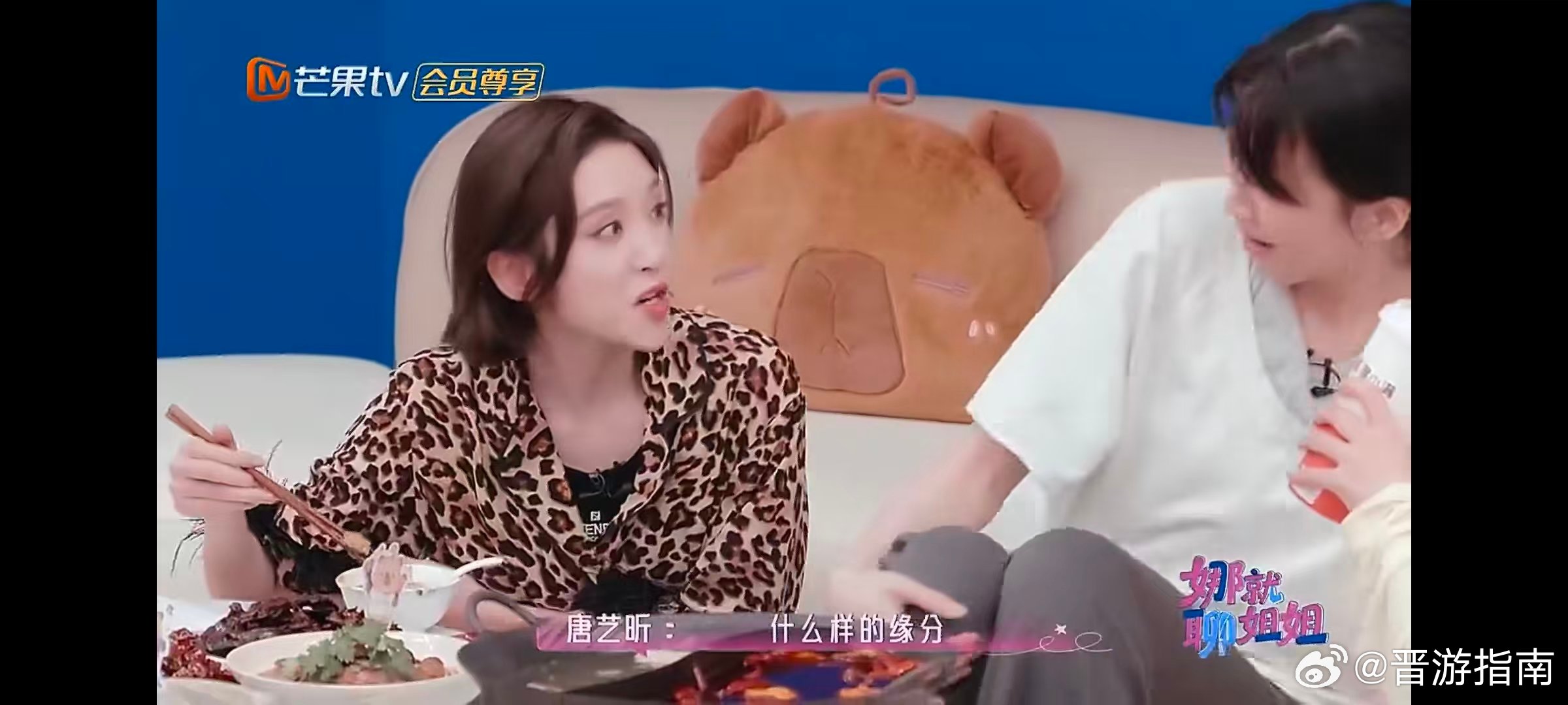 曾沛慈是赵丽颖影迷乘风2026当初被乘风破浪里的演技震撼，这份欣赏陪伴曾沛慈一路