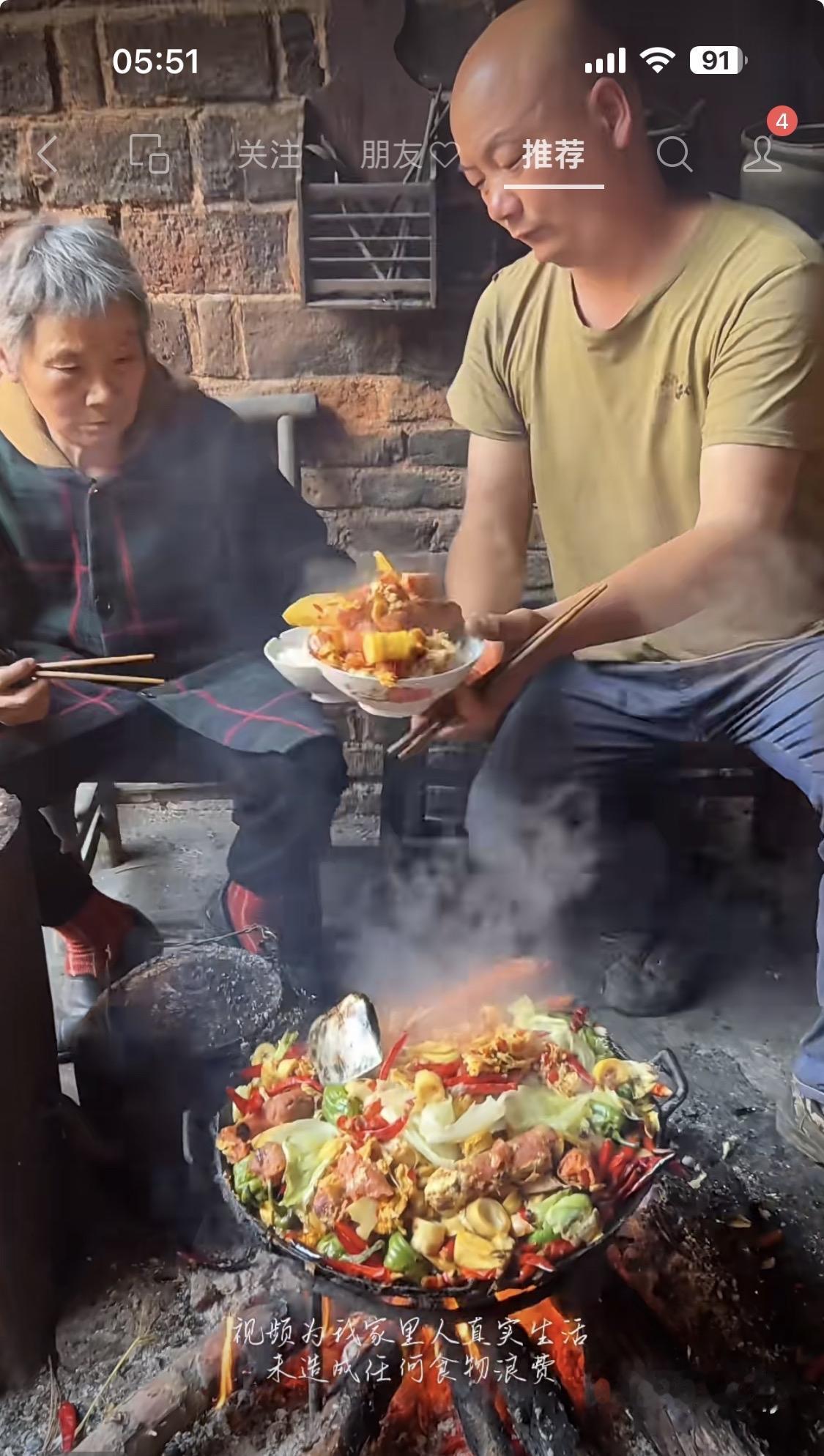 你家的早餐都是在家做还是出去吃吃的少家里吃假大胃王