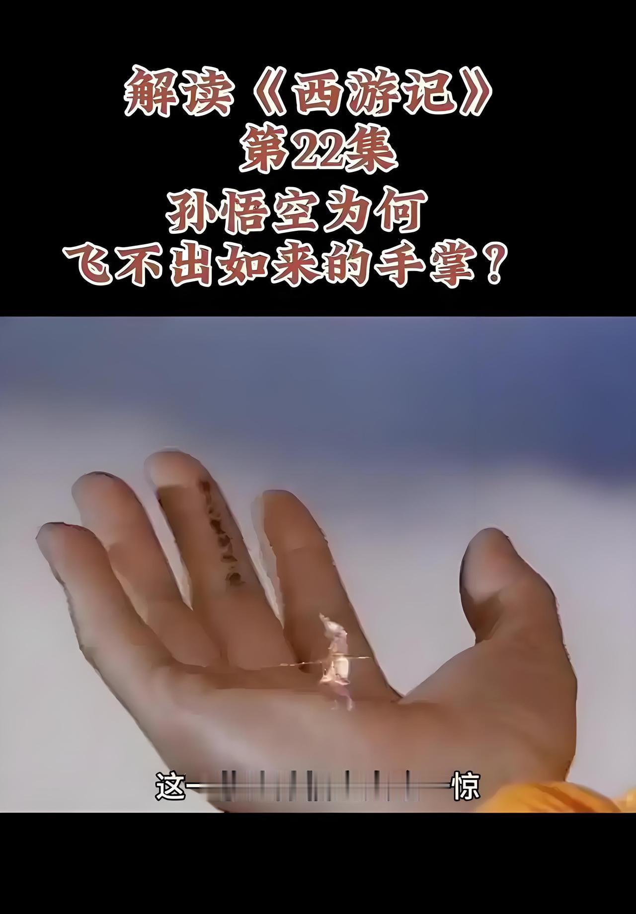 “做”是真的，但“做”不是你认为的做，而是总能量的涌动。如果你认为你知道这是“我