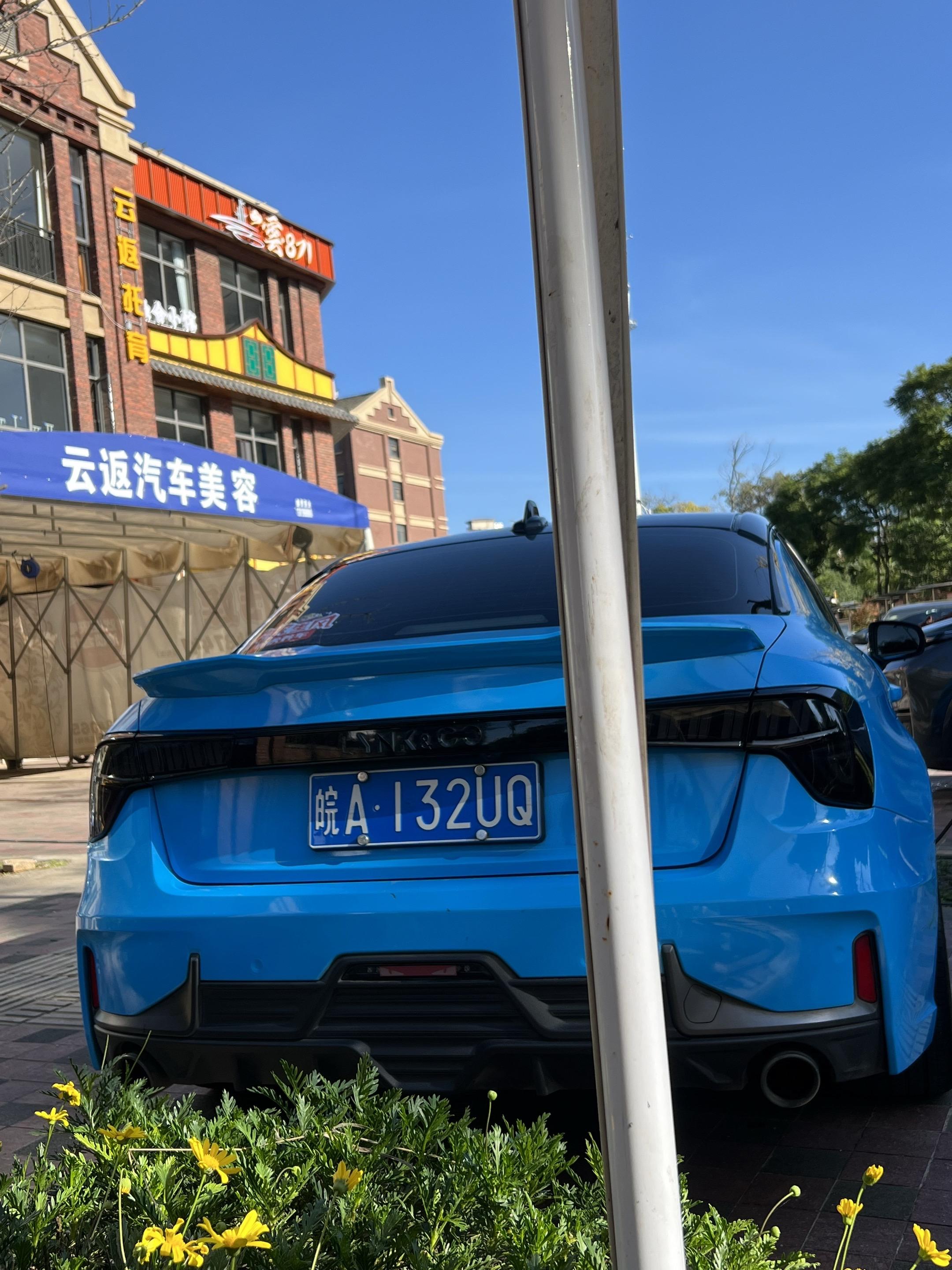 爱车相伴，天天都有好心情。无论是上班还是休闲，开车的心情总是格外舒畅。