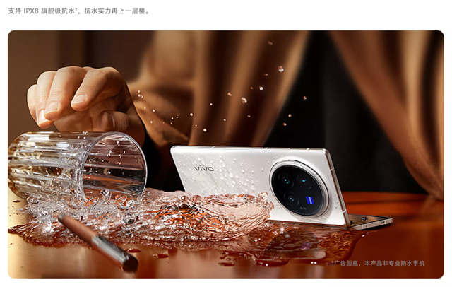 又捅破天花板！去年最猛的国产1TB，杀回来了