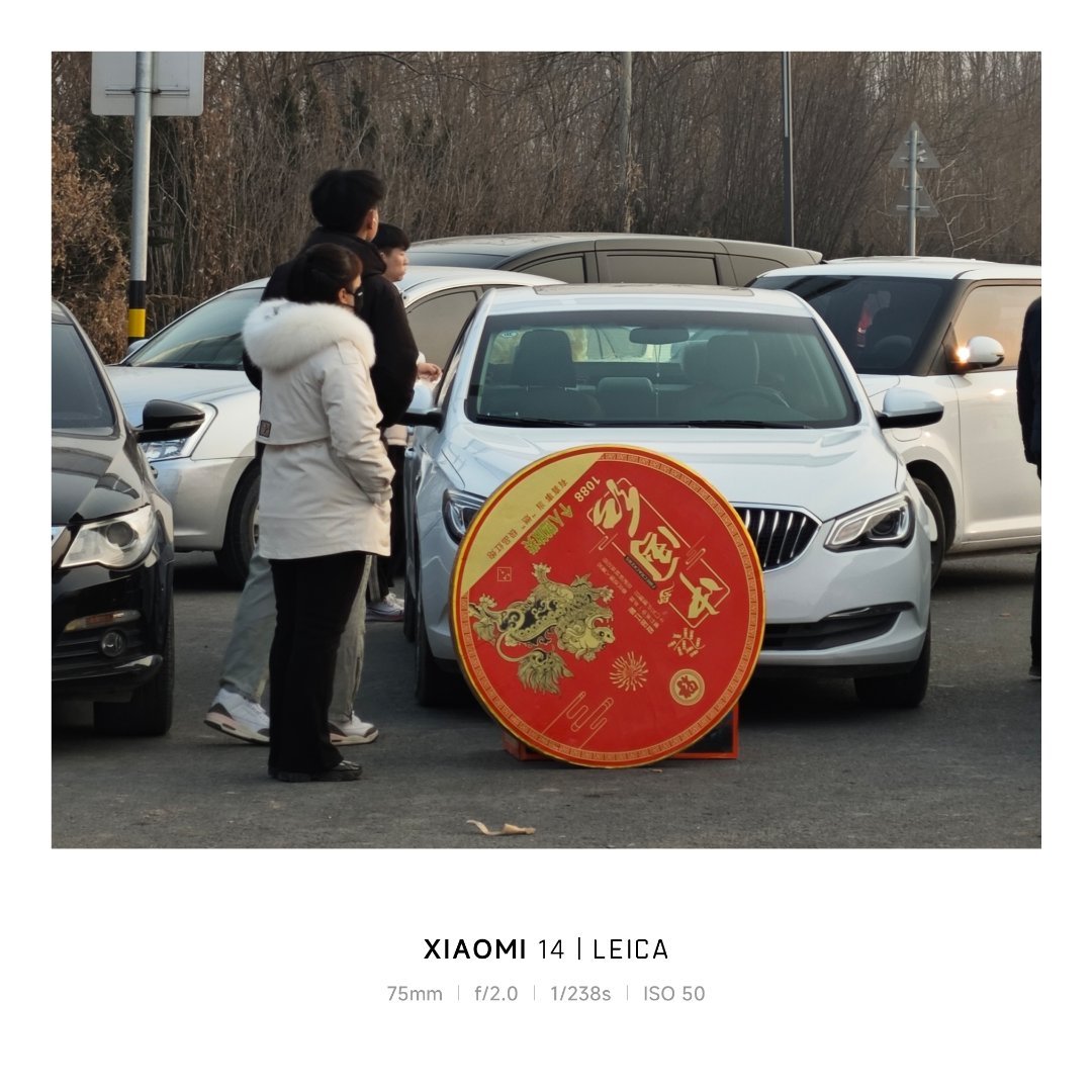 每年回家最喜欢就是赶集了，这种小县城的烟火是繁忙的大城市所提供不了的～小时候的新