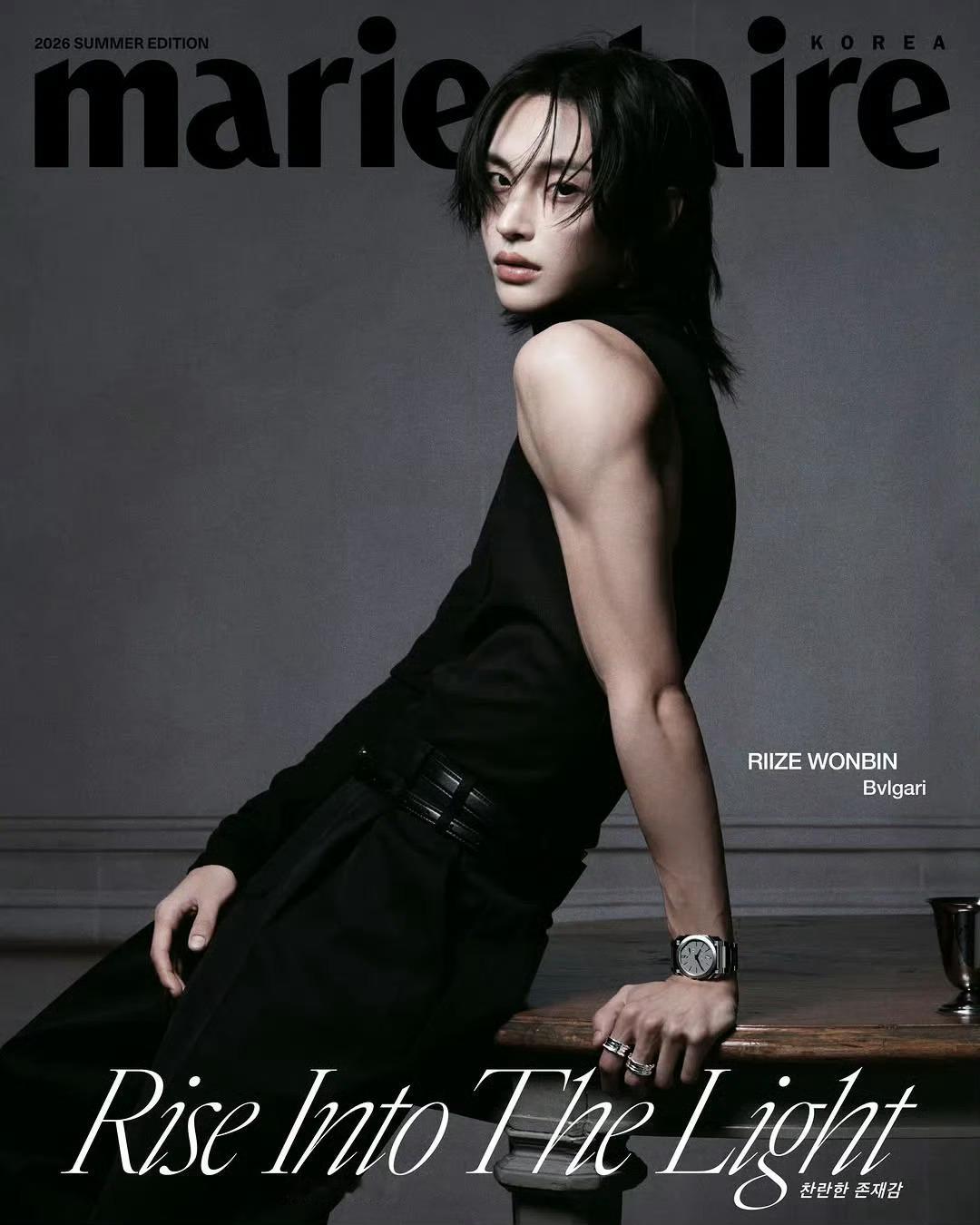 朴元彬宝格丽推封嘉人 朴元彬Marie Claire Korea夏季版杂志三封面