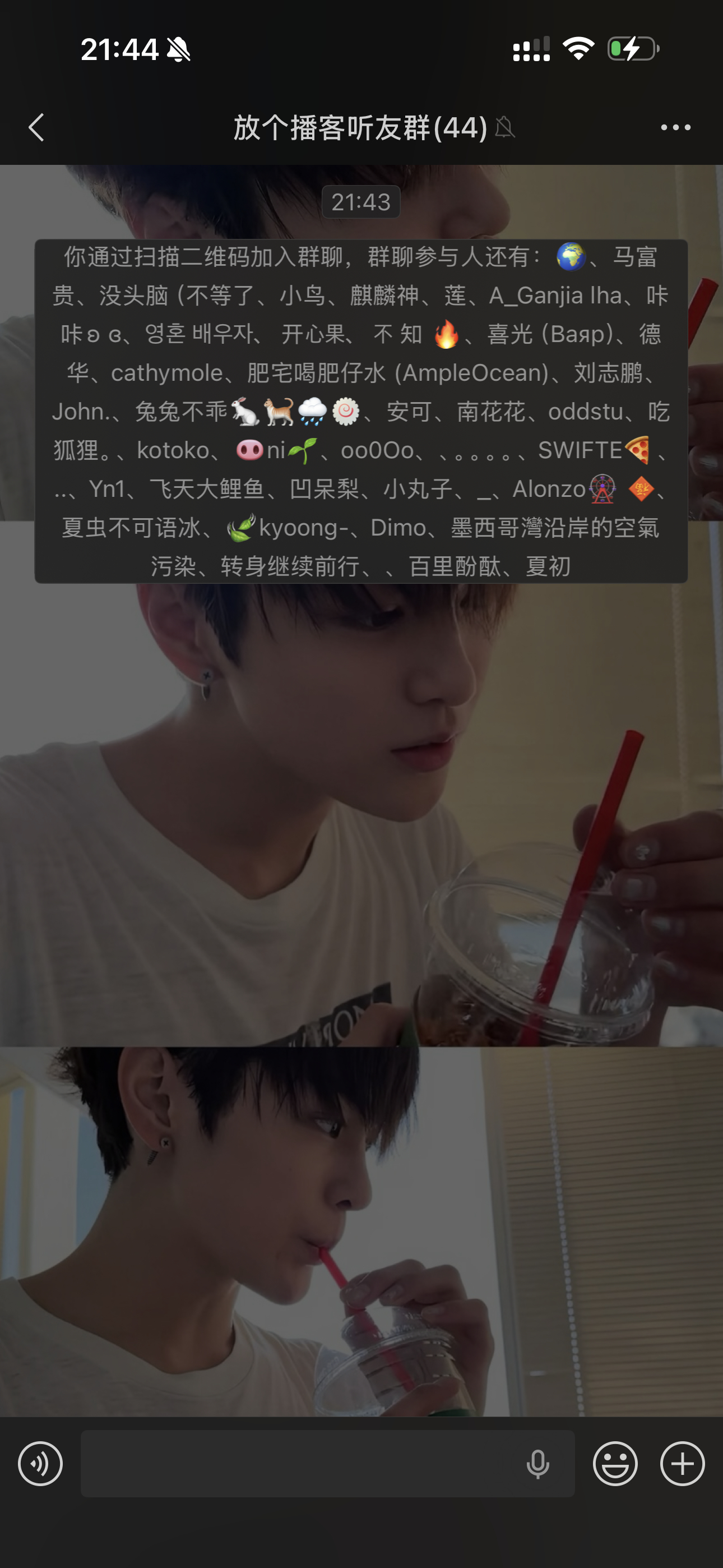 昨天我给你们分享的播客居然还有后续……去搜了公众号居然还发了投稿人的视频和图片，