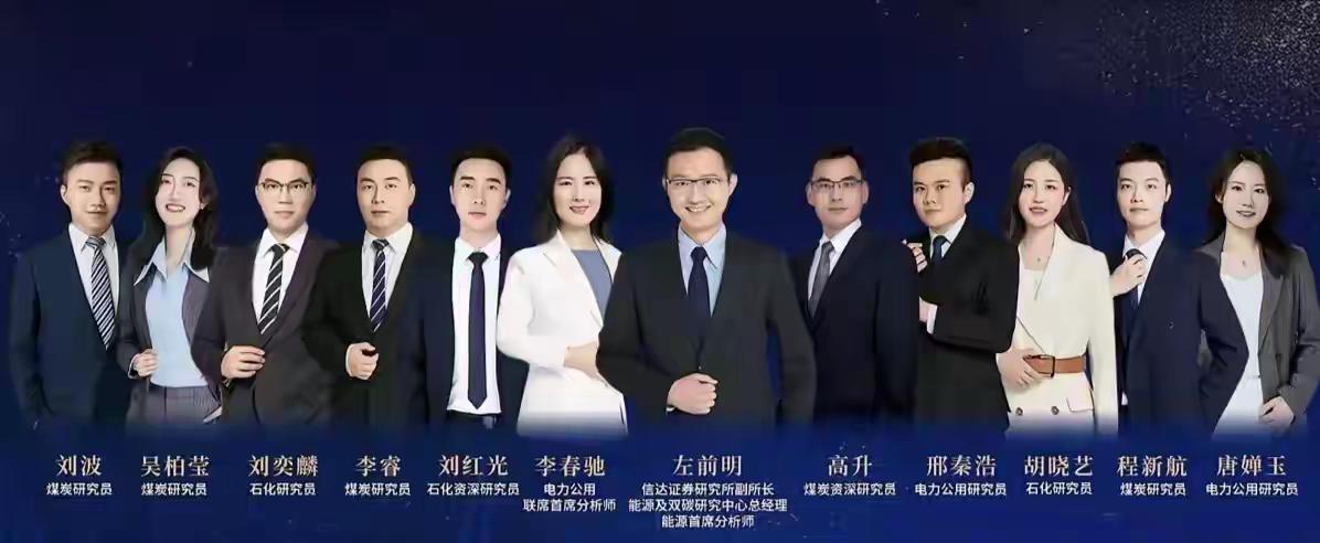 可惜了青年才俊，一失足成千古恨……