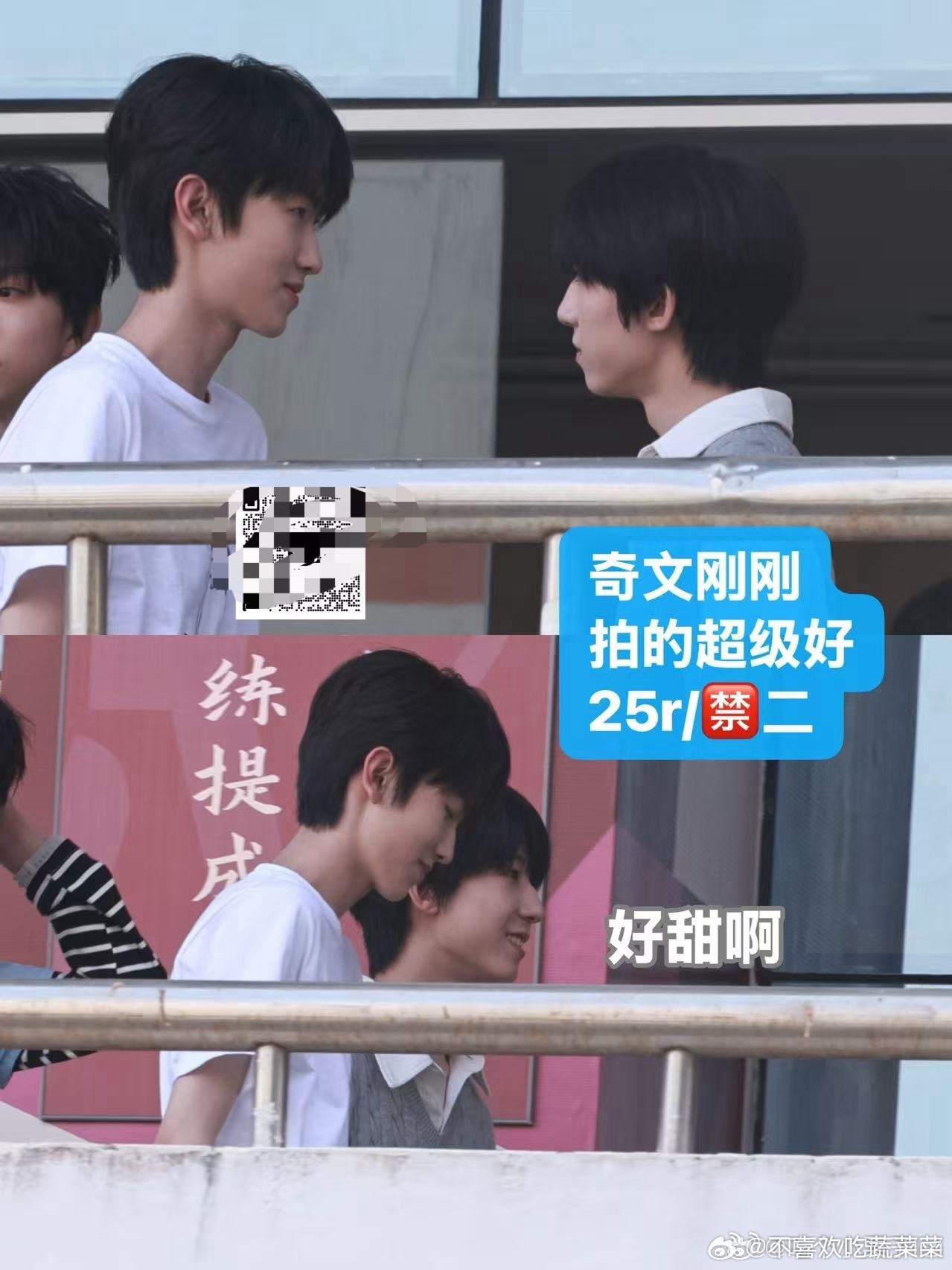 tg 奇文今天路透 