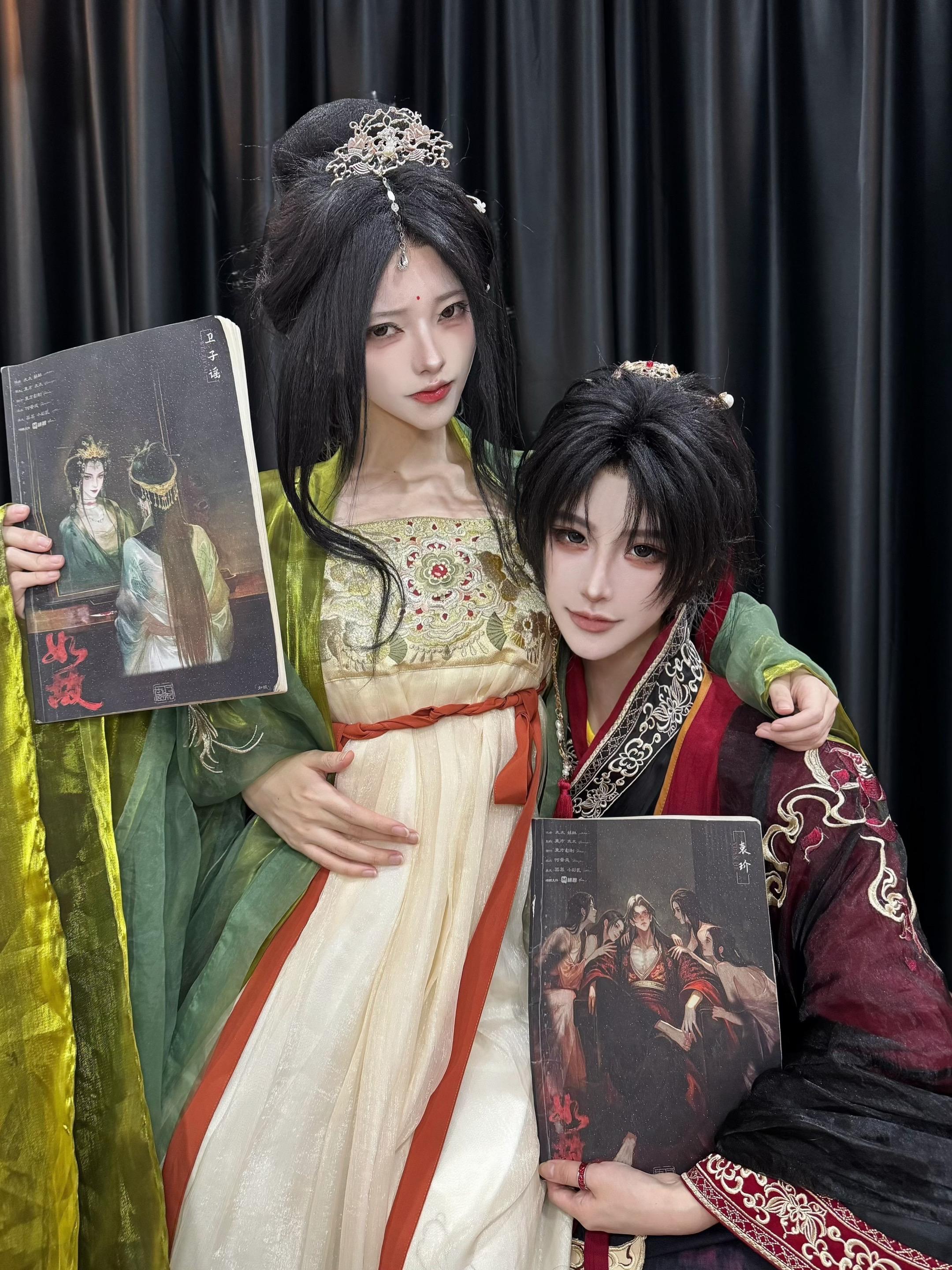 少年帝后，黑龙恶凤，恨海情天。   至高至明日月，至亲至疏夫妻