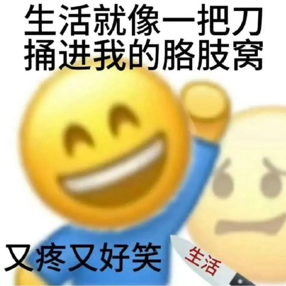 这里什么时候能不再有新消息网页链接