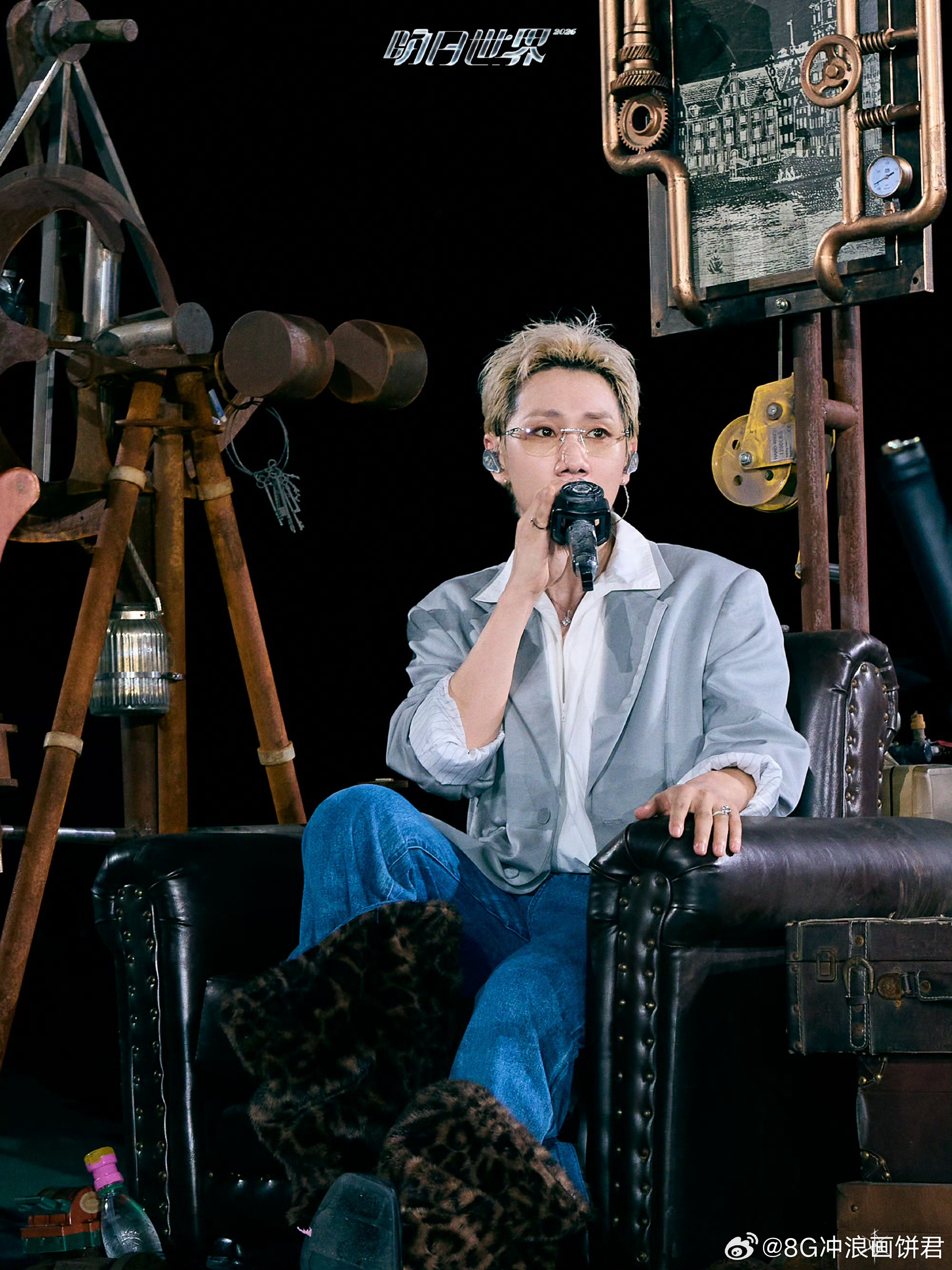还以为告两人也来汪苏泷演唱会了谁看了汪苏泷演唱会这段不笑到跺脚！大屏幕上出现告两