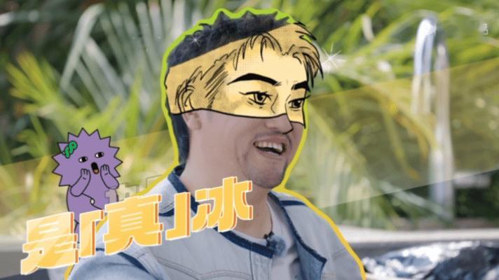 马丽说贾冰瘦了还怎么演喜剧 马丽调侃贾冰瘦了戏路要转型男，这话太逗了！ ​​​