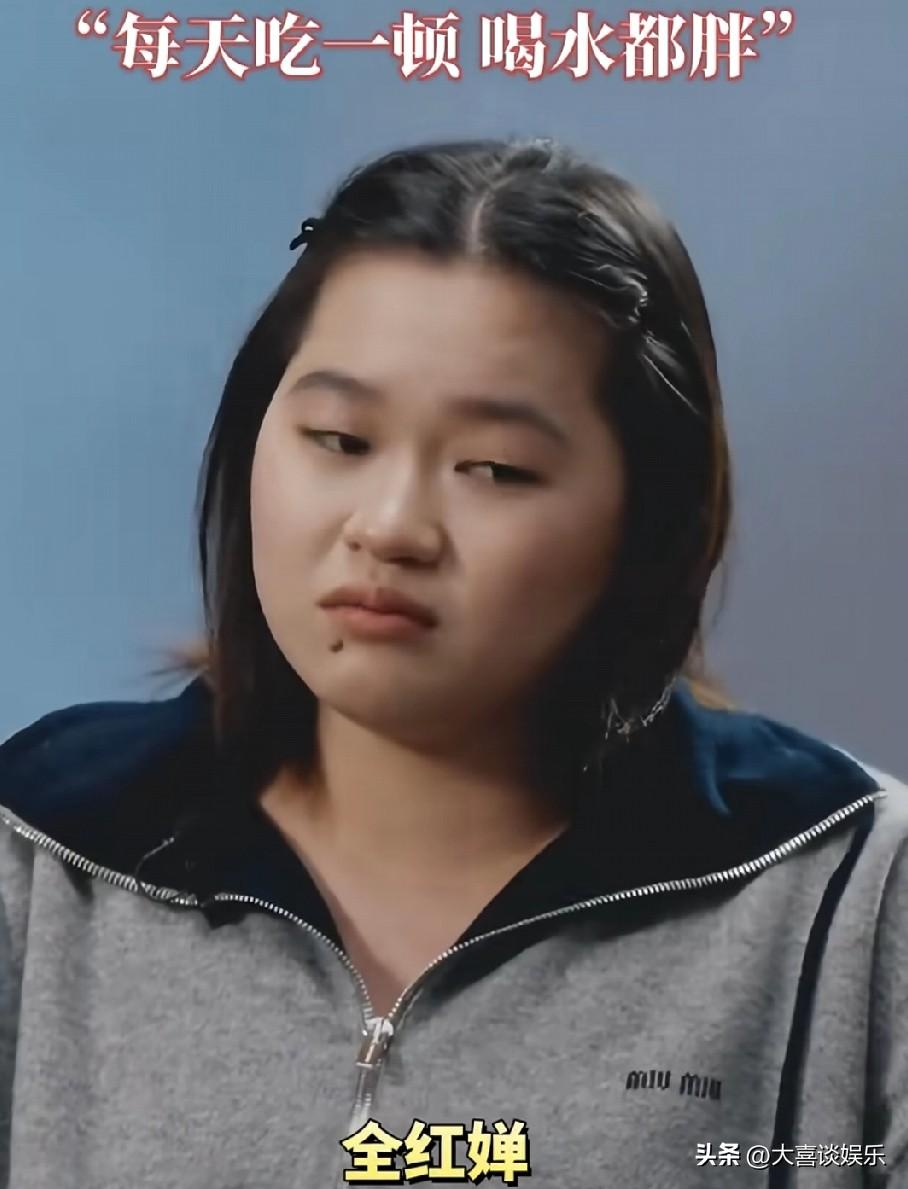 全红婵崩溃大哭，因为肥胖被人嘲笑。

她委屈地说道，明明已经很努力减肥了，一天只