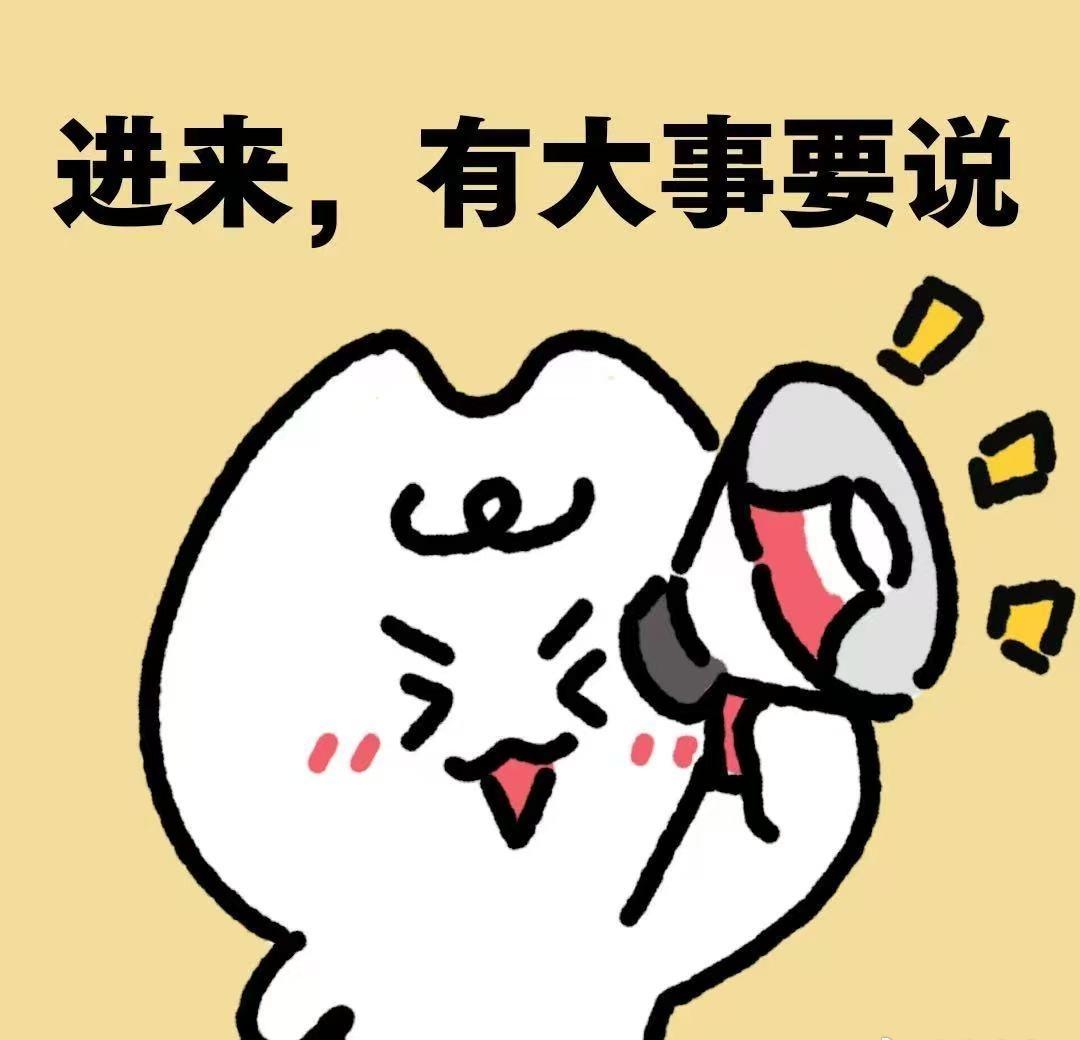 总有一缕头发天天不合群无论用梳子梳、手抚平，还是喷定型产品，总有一缕头发格格不入