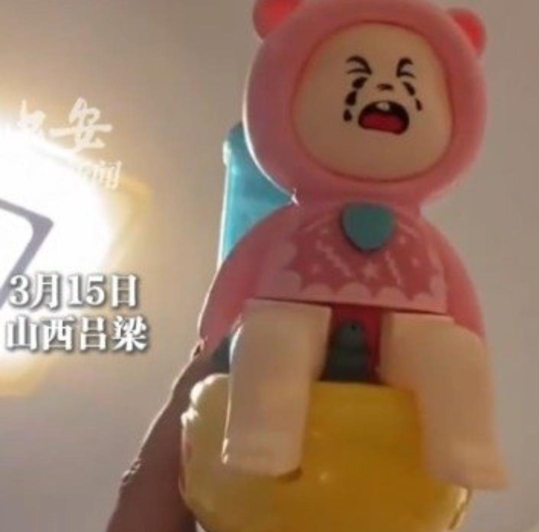 家长注意！这类儿童玩具要慎买，设计太不合适！
 
给孩子选玩具，真的不能大意！最