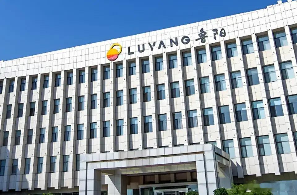 来源山东财经报道要补税近6000万！鲁阳节能子公司税收优惠资格被否，业绩承压下再